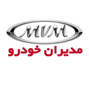 امداد خودرو مدیران خودرو